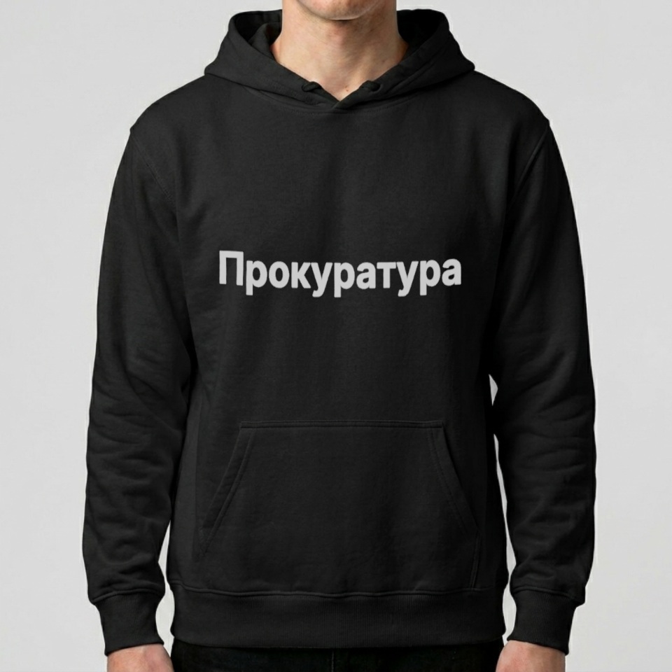 Худи, чёрная