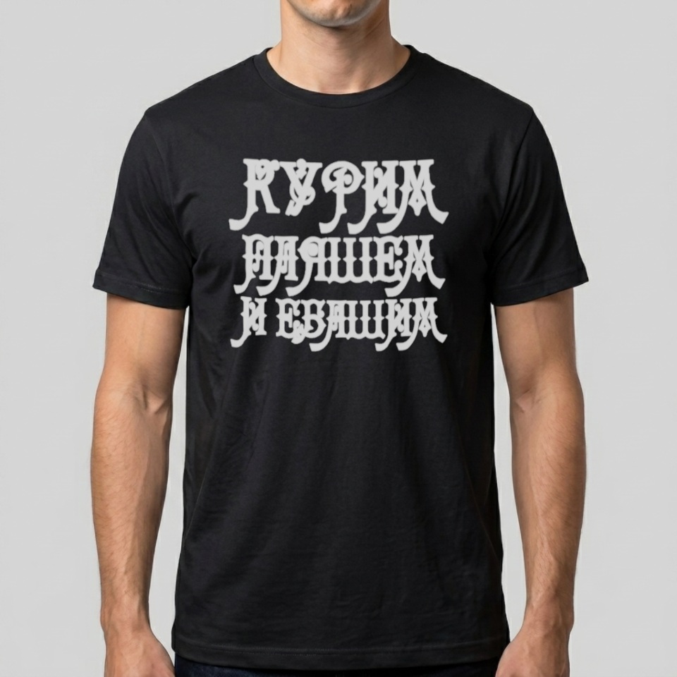 Футболка, чёрная