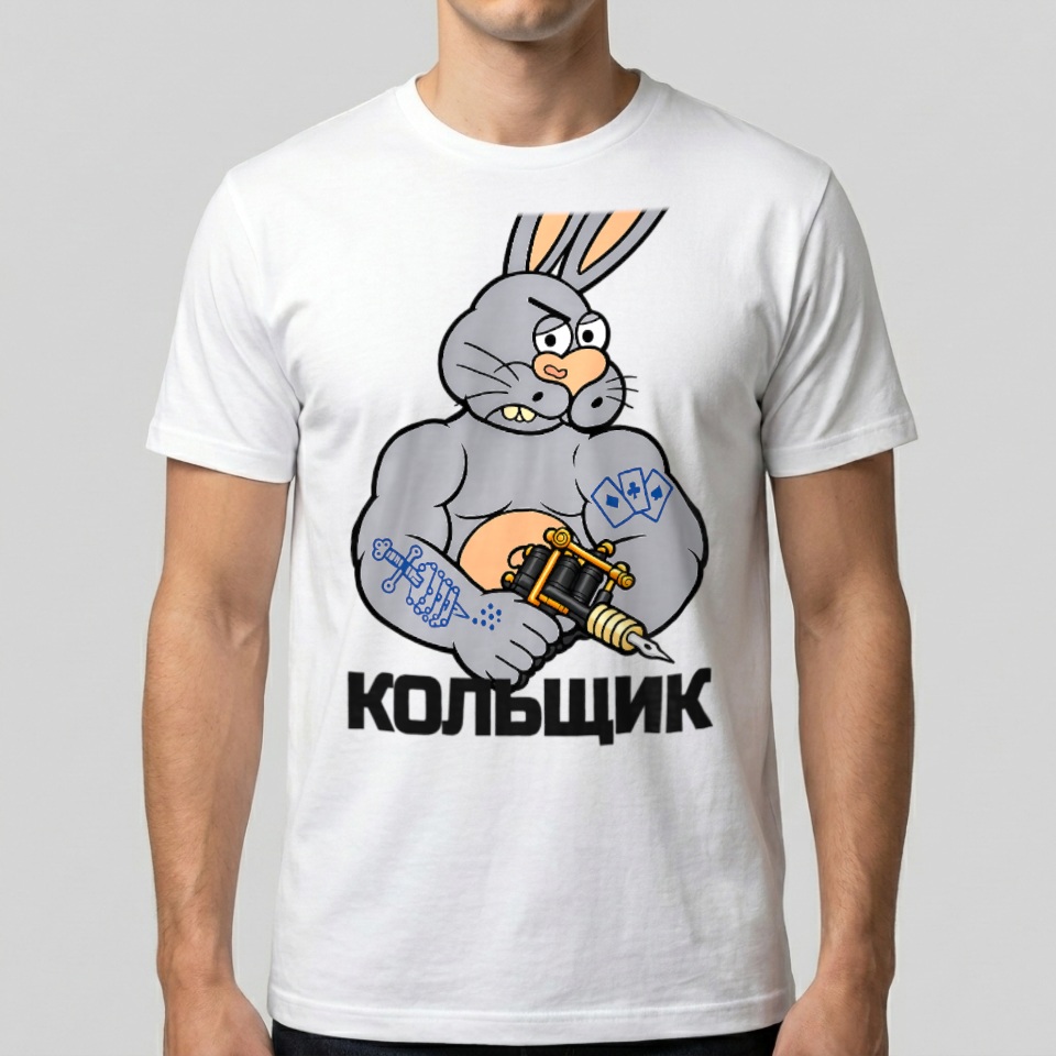 Футболка, белая