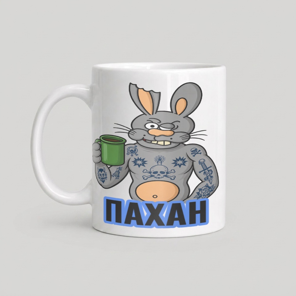 Кружка с Паханом