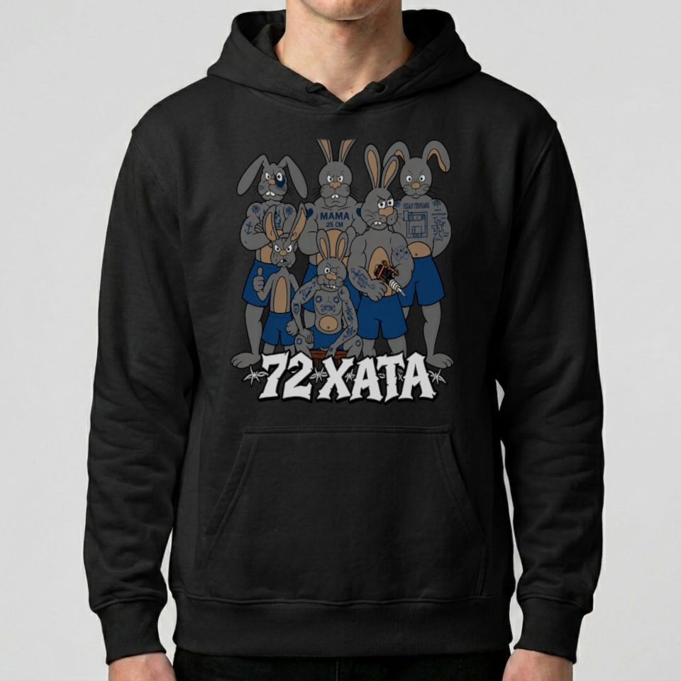 Чёрное худи «72 хата» — вся братва